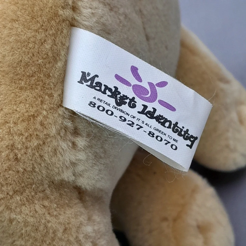 Market Identity Shar Pei Dog Plush Stuffed Animal Tan Wrinkled Puppy 10 Inch